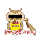 くまとうさぎとふくろうとりすとごりら（個別スタンプ：6）