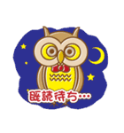 くまとうさぎとふくろうとりすとごりら（個別スタンプ：7）
