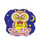 くまとうさぎとふくろうとりすとごりら（個別スタンプ：8）