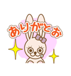 くまとうさぎとふくろうとりすとごりら（個別スタンプ：9）