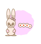 くまとうさぎとふくろうとりすとごりら（個別スタンプ：11）