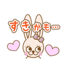 くまとうさぎとふくろうとりすとごりら（個別スタンプ：13）