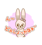 くまとうさぎとふくろうとりすとごりら（個別スタンプ：14）
