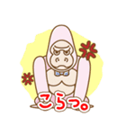 くまとうさぎとふくろうとりすとごりら（個別スタンプ：19）