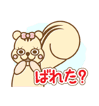 くまとうさぎとふくろうとりすとごりら（個別スタンプ：39）