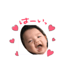 haruma's daily（個別スタンプ：1）