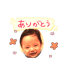 haruma's daily（個別スタンプ：2）