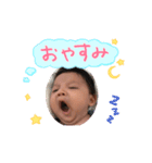 haruma's daily（個別スタンプ：3）