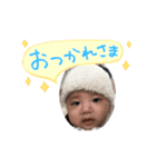 haruma's daily（個別スタンプ：4）