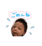 haruma's daily（個別スタンプ：5）