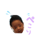haruma's daily（個別スタンプ：7）