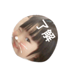 iroha aloha（個別スタンプ：1）