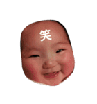 iroha aloha（個別スタンプ：4）