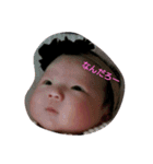 iroha aloha（個別スタンプ：7）