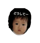 iroha aloha（個別スタンプ：12）