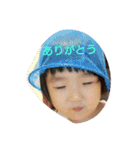 iroha aloha（個別スタンプ：14）