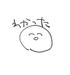 丸のスタンプ（個別スタンプ：3）