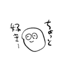 丸のスタンプ（個別スタンプ：23）