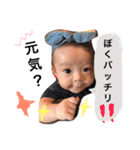 ぉなち。2（個別スタンプ：6）
