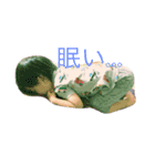 使いやすいたいき（個別スタンプ：1）
