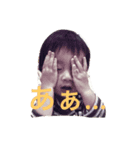 使いやすいたいき（個別スタンプ：2）