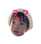 使いやすいたいき（個別スタンプ：5）