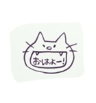 口開けたねこ（個別スタンプ：1）