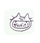 口開けたねこ（個別スタンプ：2）
