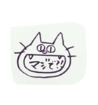 口開けたねこ（個別スタンプ：4）