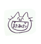 口開けたねこ（個別スタンプ：6）