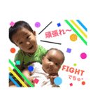 tokumaru childrens（個別スタンプ：3）