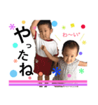 tokumaru childrens（個別スタンプ：5）