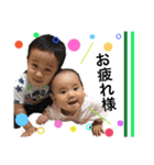 tokumaru childrens（個別スタンプ：7）