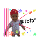 tokumaru childrens（個別スタンプ：8）