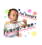 tokumaru childrens（個別スタンプ：9）