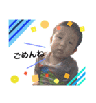 tokumaru childrens（個別スタンプ：10）
