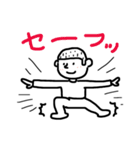 下手カワ、クセになる毎日スタンプ（個別スタンプ：39）