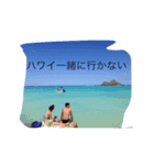 kidachan（個別スタンプ：4）