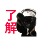 るなの気持ち（個別スタンプ：1）
