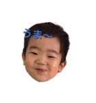 RIKU2017（個別スタンプ：1）
