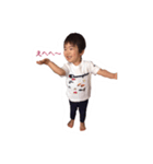 RIKU2017（個別スタンプ：4）