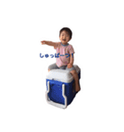 RIKU2017（個別スタンプ：7）