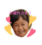 Kaho.sou（個別スタンプ：1）