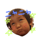 Kaho.sou（個別スタンプ：3）