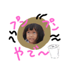 Kaho.sou（個別スタンプ：7）