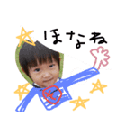 Kaho.sou（個別スタンプ：8）