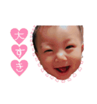 あおぺーちゃん2（個別スタンプ：10）