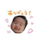 たもんすたんぷ（個別スタンプ：1）