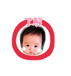 たもんすたんぷ（個別スタンプ：2）