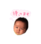 たもんすたんぷ（個別スタンプ：4）